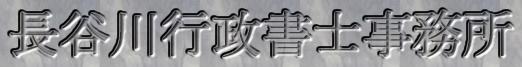 sm